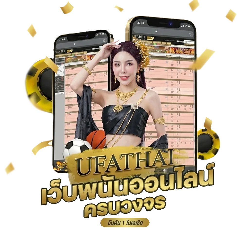ดูหนังอนิเมชั่นใหม่ พากย์ไทย Bonus Banner — สมาชิกใหม่